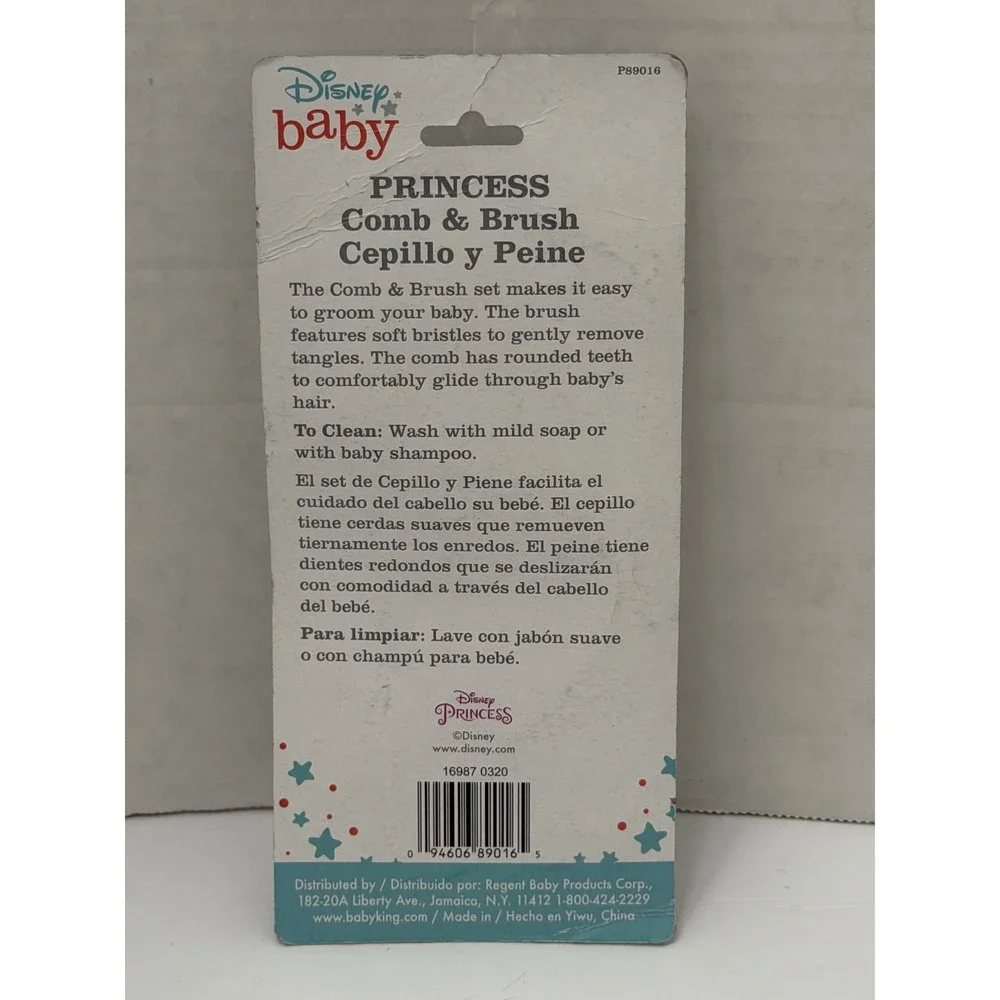 Disney Baby Princess Aurora Sleeping Beauty Brush and Comb Set P89016 White NEW